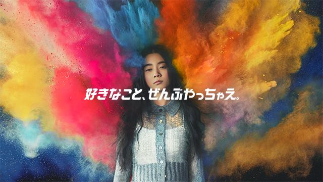 TVCM