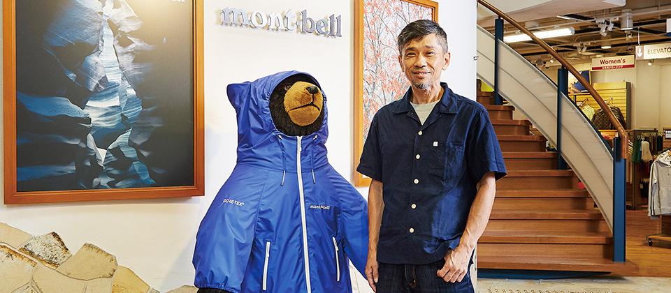 尽きることのない探求心で革新的なアウトドア製品を生み出し続ける