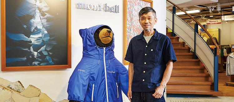 尽きることのない探求心で革新的なアウトドア製品を生み出し続ける