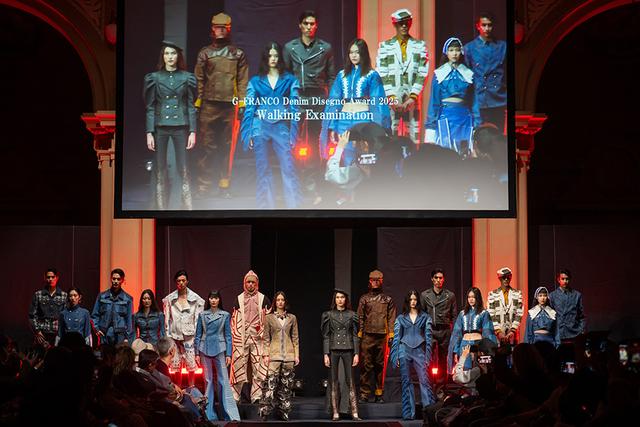 「G-FRANCO Denim Disegno Awards 2025」