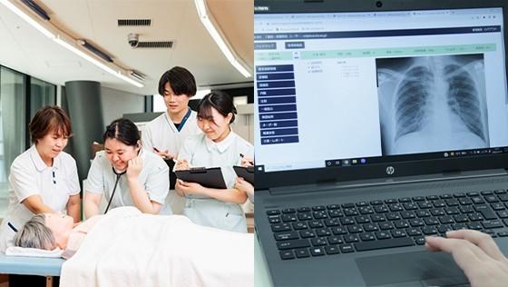 病院と同じ機器を使用 先進的な「実践教育」