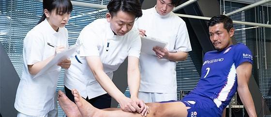 スポーツ鍼灸専攻