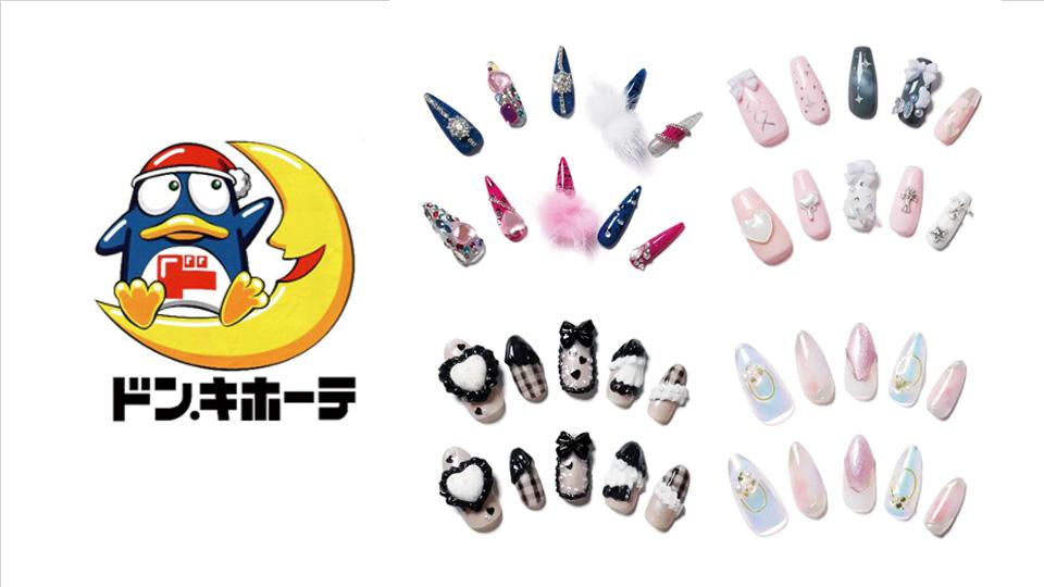 株式会社ドン・キホーテ／Iromikke