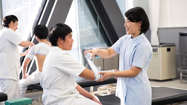 柔道整復学科