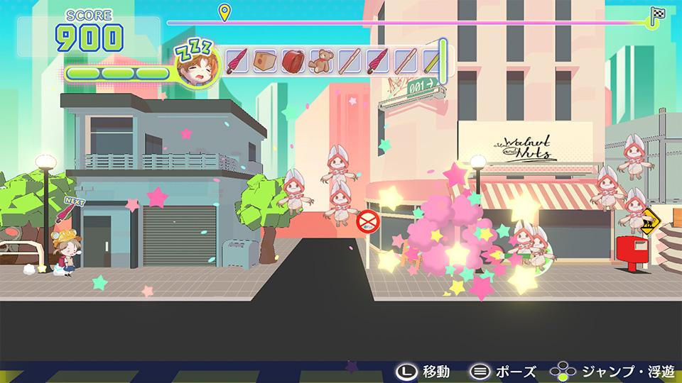 未来創造展2024 4年制部門 日本電気(NEC)賞受賞作品「Re:行動～寝て