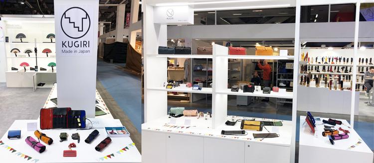 卒業生がハンドメイド革製品『KUGIRI(クギリ)』をイタリアの展示会『MIPEL(ミペル)』に初出展しました。