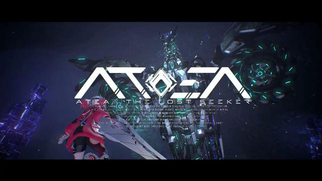 DiBi　作品名　『ATEA:THE LOST SEEKER』