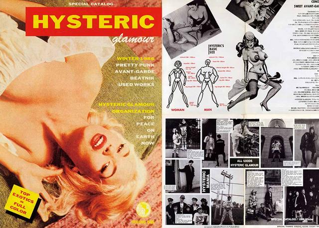 『HYSTERIC SCRAP BOOK 1984-2024』が2025年4月30日に全国の書店、オンライン書店ほかにて発売されます。