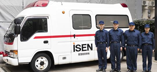 学内に高規格救急車を完備！現場を想定したリアルな実習訓練