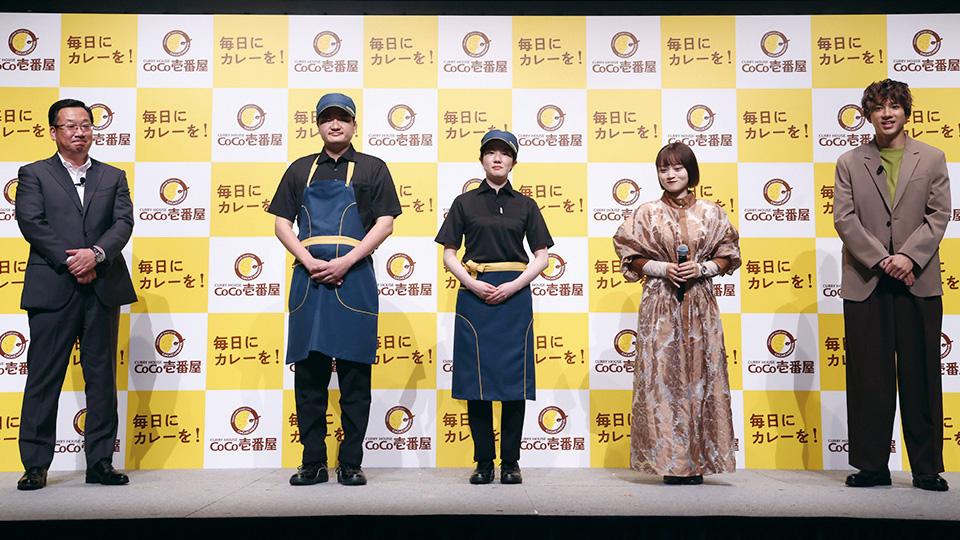 株式会社壱番屋