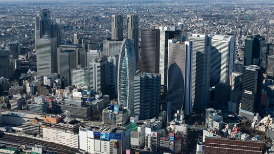 遠方にお住いの皆さまへ