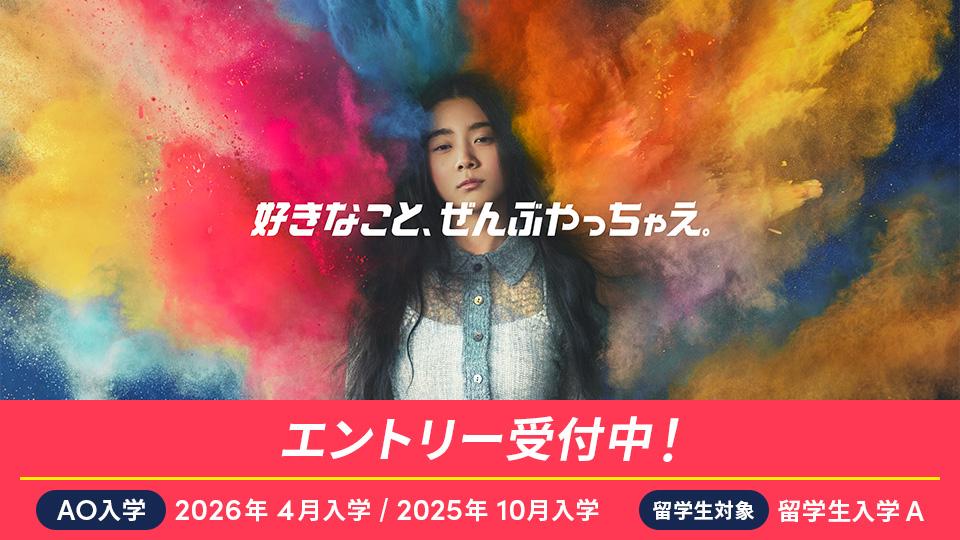 東京モード学園 教材 2012年度 本