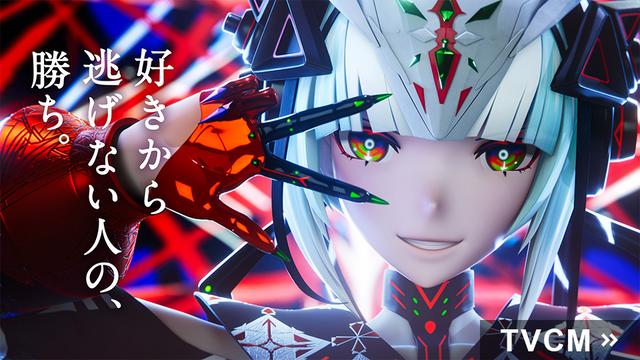 2026年度TVCM「好きから逃げない」篇