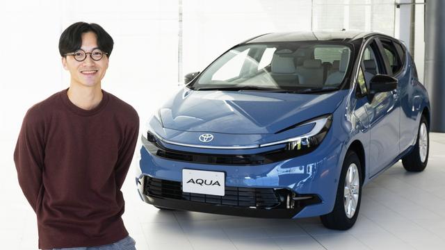 新型アクアのデザインを担当。遊びが発想の源泉