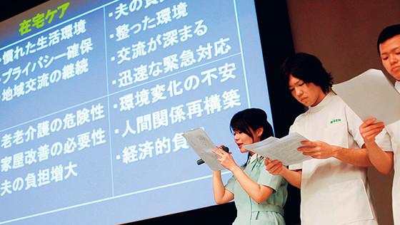 学科の枠を超えて、チームで学ぶ