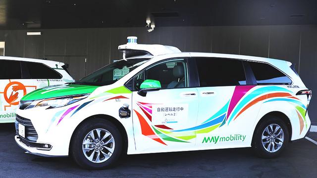 10月9日に行われた知事試乗会