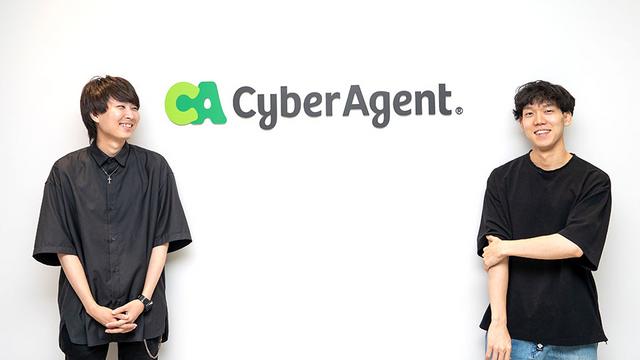 サイバーエージェントで活躍するHAL同期。ユーザの声こそが創作のエナジー