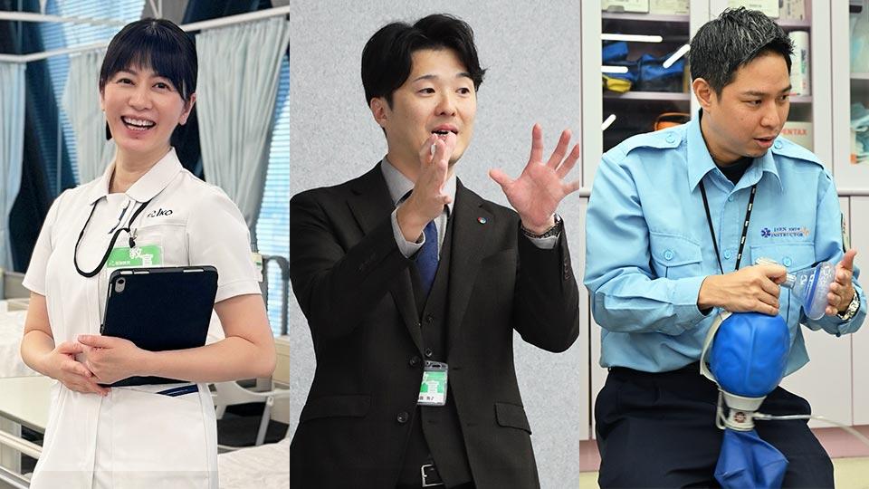 未来の医療人を育てる卒業生たち