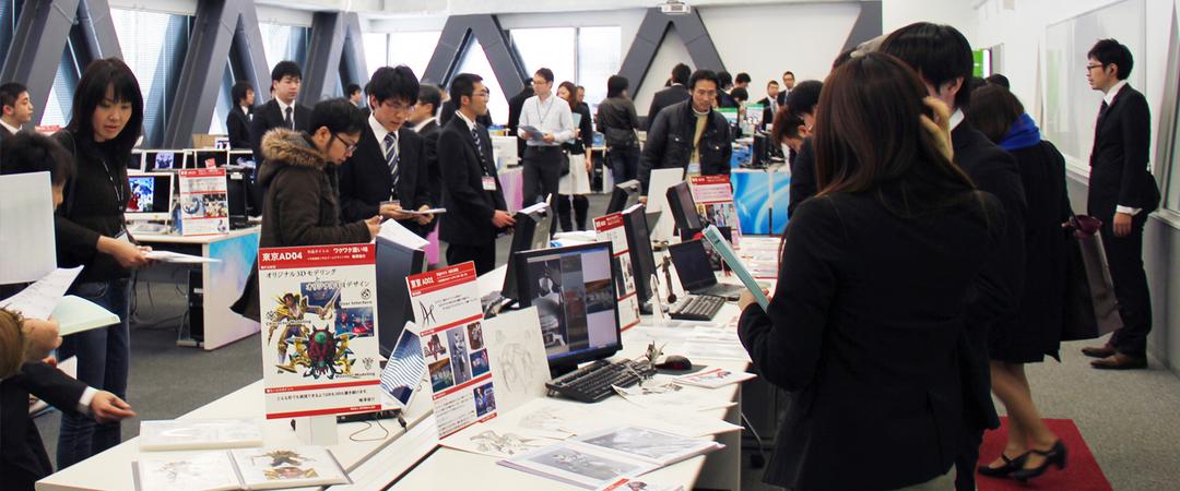 企業の採用ご担当者様へ｜専門学校 HAL名古屋