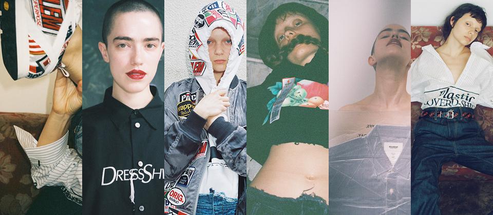 2018年LVMHプライズのセミファイナリストに、卒業生 井野将之氏が選出！