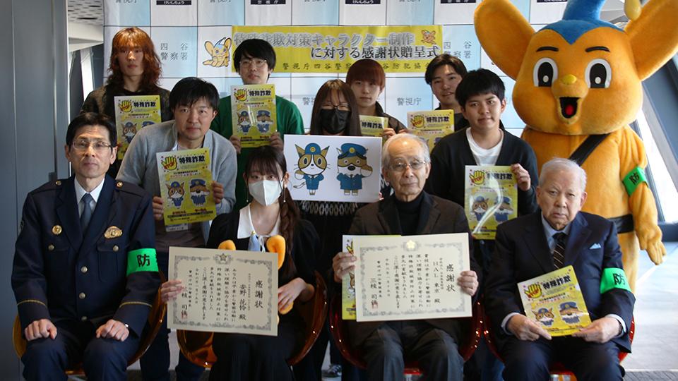 2025年最新】警務要鑑の人気アイテム - メルカリ