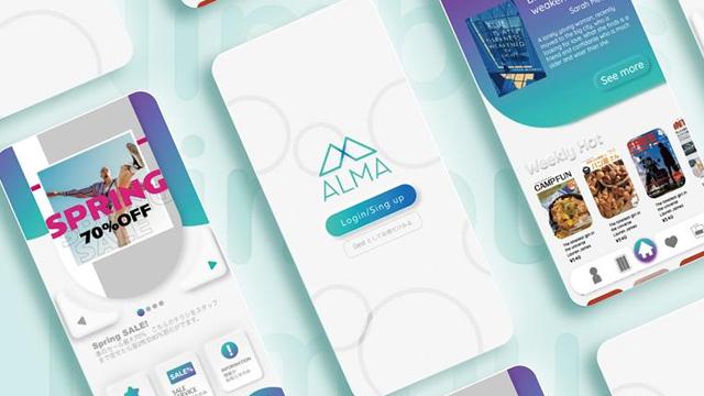 アプリ・WEBクリエイターコース