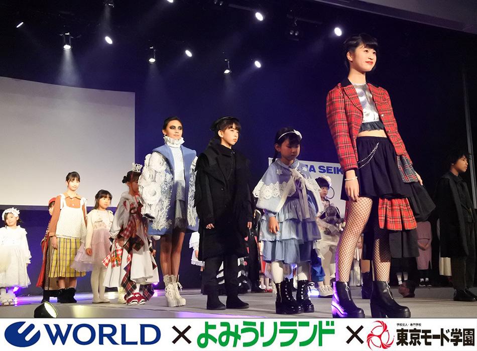 千切豹馬　コースター　プリンセスカフェ　制服　学ラン　幼少期 ブルーロック プリンセスカフェ アクスタ コースター 千切豹馬｜Yahoo