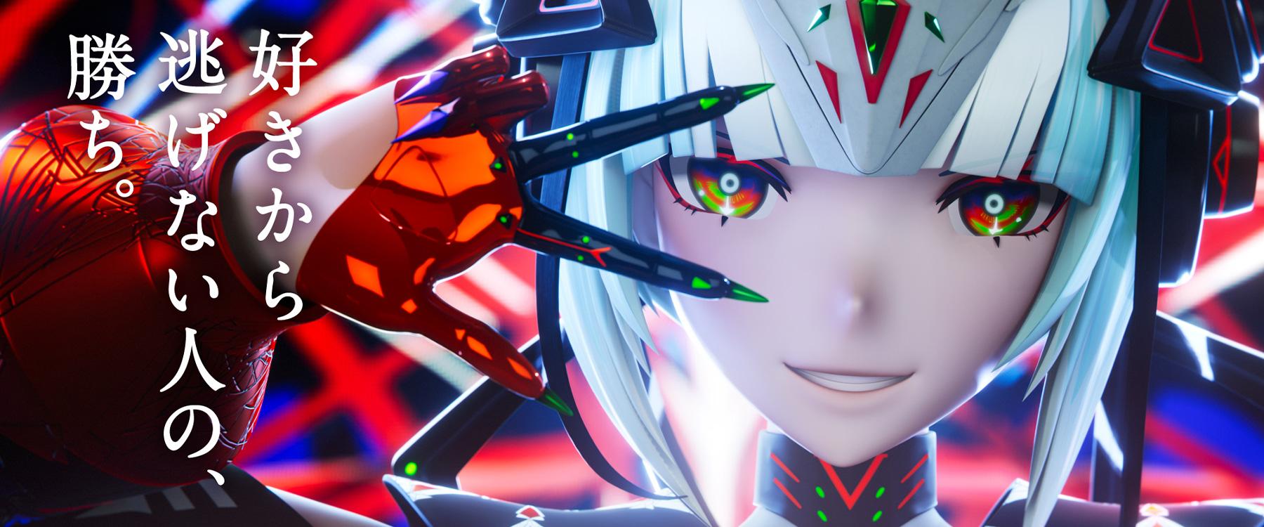 HALだからできること