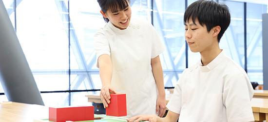 生きがい支援専攻