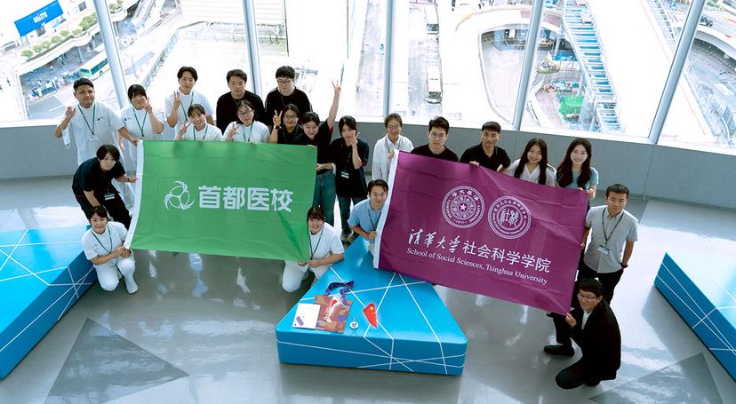 アジアトップの大学「清華大学」との国際研修プログラムを実施