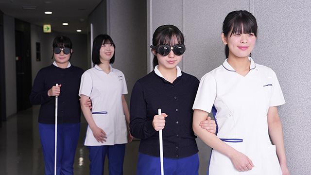 幅広い学習展開「視覚障害リハビリテーション」
