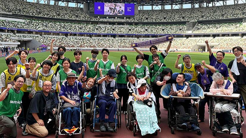 地域共生社会実現に向けた作業療法教育