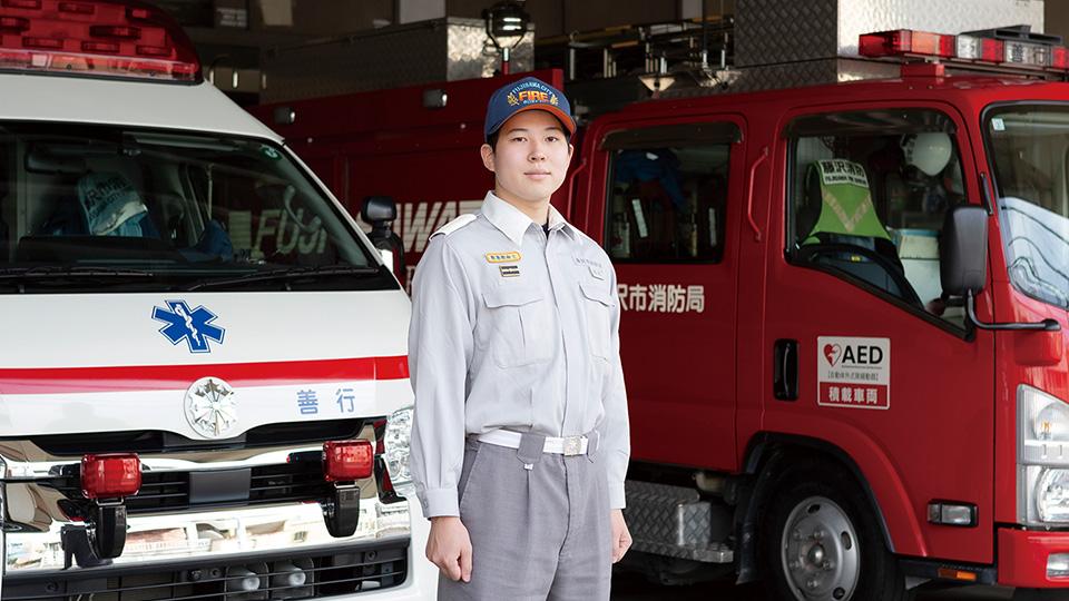 10年後を見据え、成長しつづける救急救命士。