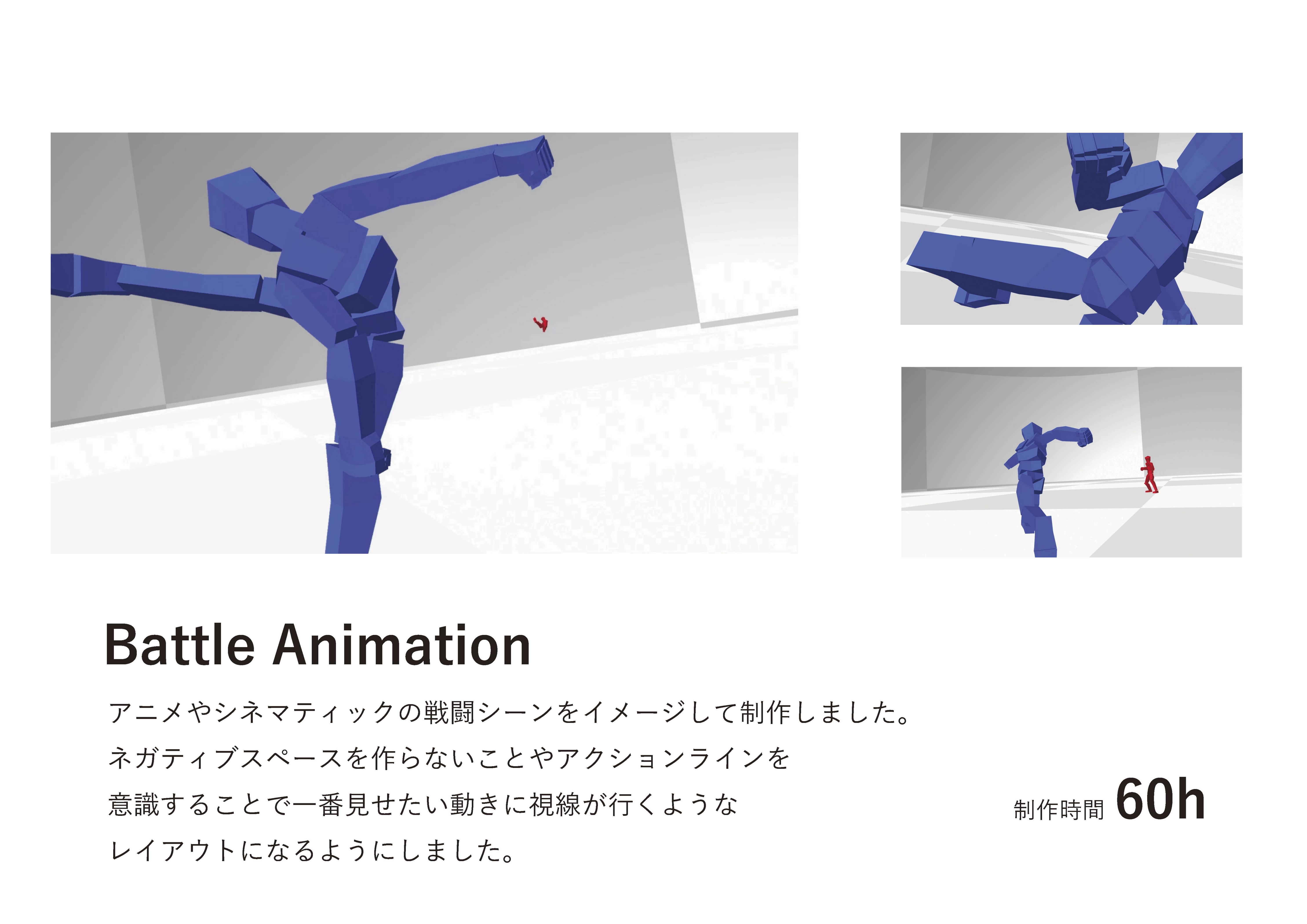 アニメーション 教材 Live2Dの教科書 改訂版 静止画イラストからつくる本格