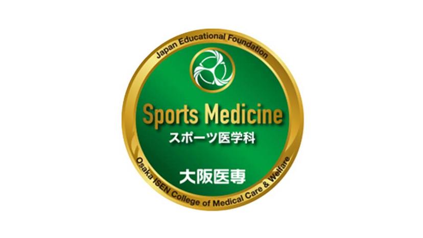 国際的にスキルを証明