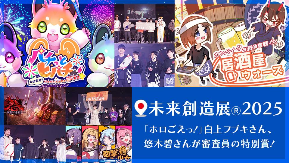 暖之 山口 さん専用ページ （日本製紙連合会 | 紙の基礎知識