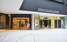 スパイラルタワーズ SHOP&RESTAURANTS