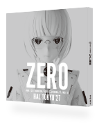 HAL東京学校案内書