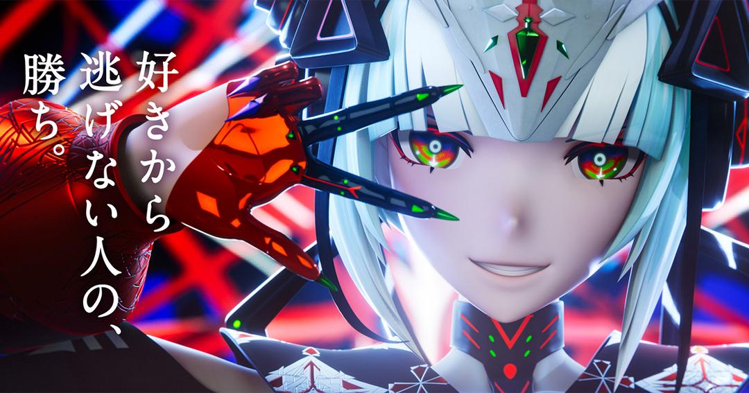 TVCM | 専門学校HAL東京