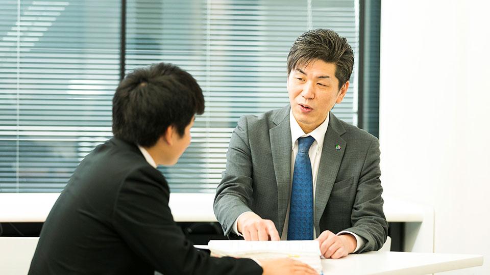 資格／就職