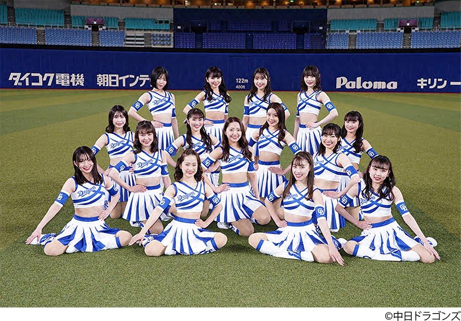中日ドラゴンズ オフィシャルパフォーマンスチーム「チアドラゴンズ