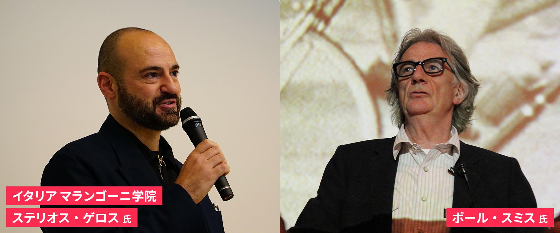 プロが直接指導「特別講義」｜専門学校 東京モード学園