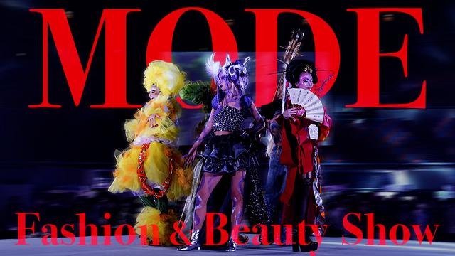 MODE Fashion & Beauty Show｜専門学校 大阪モード学園