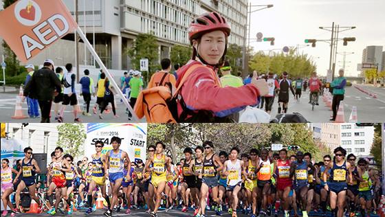 リアルな現場で学ぶ「ボランティア活動」