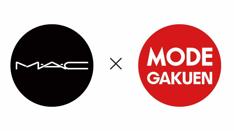 M・A・C × モード学園】 M・A・C製品を使用しメイク動画をInstagramで