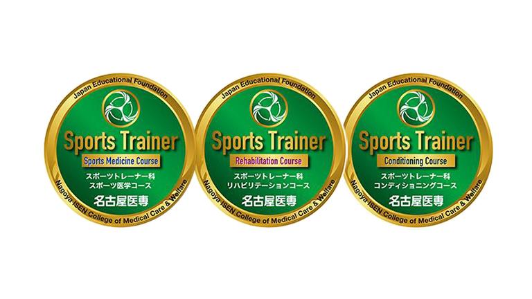 国際的にスキルを証明する「オープンバッジ」を導入