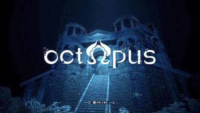 Critical Path　作品名『octΩpus』