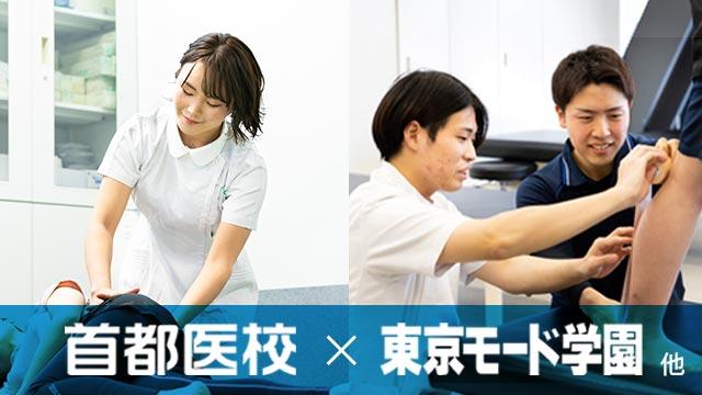 広がる活躍フィールドに対応！