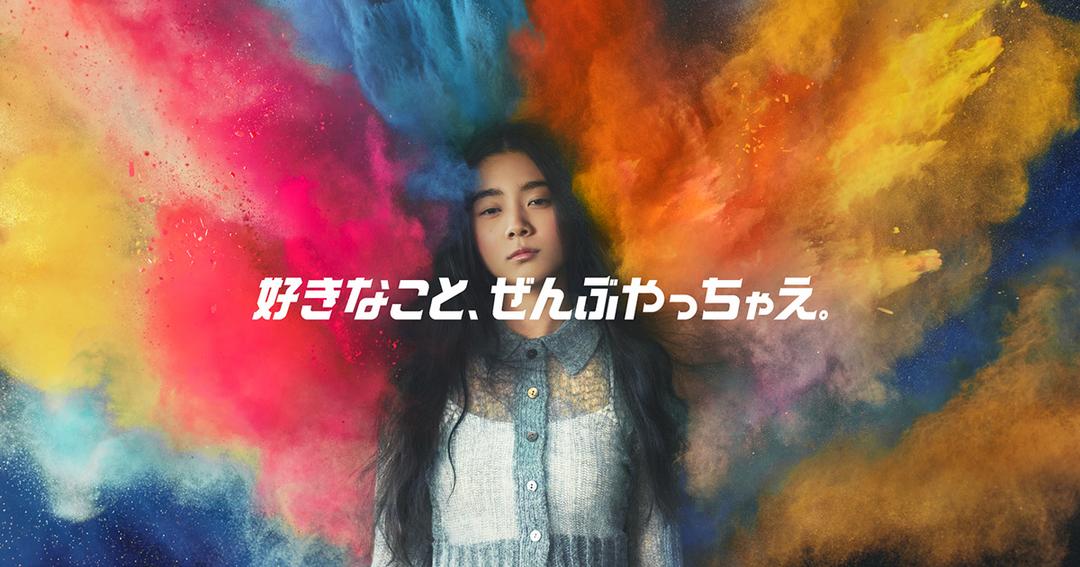 TVCM