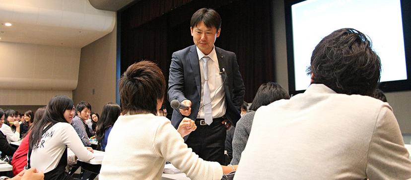 ｢特別講義｣でプロに学ぶ